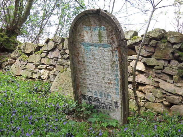 hřbitov byl založen v letech 1735-37; www.svatosi.cz