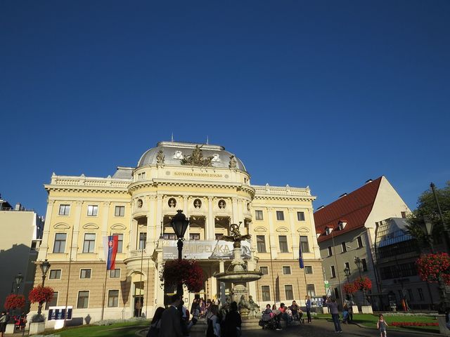 Slovenské národní divadlo