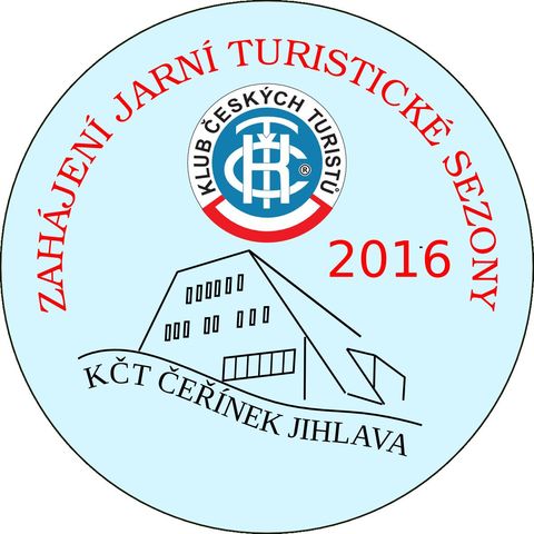 logo ZJTS 2016